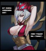 [Full] Blood Moon Elise By [Pd]