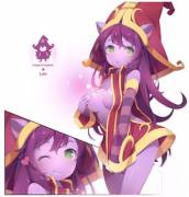 Lulu Isn't Sexy?, I Don't Think So!