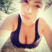 [Fb] The Perfect View