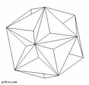 The Alexanders Star [X-Post: /R/Interestingasfuck]