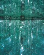 Look Into A [M]Irror