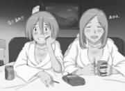 [Pink-Noise] Mamakko Cirlce