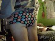 Bedroom Mooning [Gif]