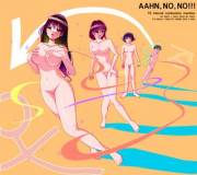 Internal Combustion Machine