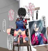 (Ryougi Shiki) Has Been Humbled! How Are The Mighty Fallen! (ゼツレッド) [Kara ...