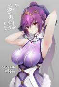 Scathach-Skadi [Fate/Go]