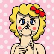 Maggy Giving A Blowjob