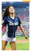 Korean Girl Dancing At A Baseball Game. That Smile!!!