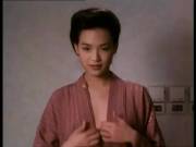 Shu Qi Opens The Kimono (Via /R/Shuqi)