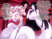 [Spec] Hakujahime [English]