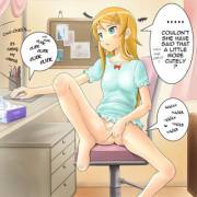 A Little More Cutely