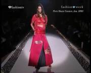 Who Is This Perfect Specimen With Amazing Puffy Nips!?