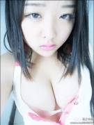 Young And Busty (X-Post From R/Realchinagirls)