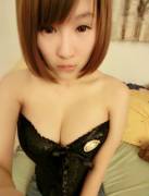 Black Top (X-Post From R/Realchinagirls)