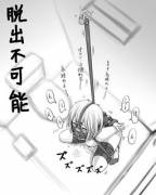 The Things We Do When Home Alone (4 Image Album)