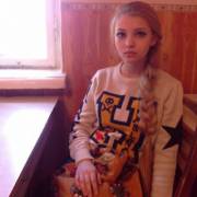 Aleksandra Skorina [Ukraine] - Mic