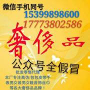 Would Any Of You Fine Gentlemen Like To Stick Your Dick In My Wife And Use Her As ...