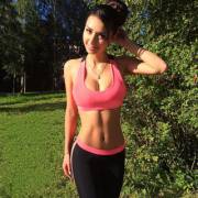 Cute Smile, Perfect Body