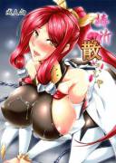 Tsubaki Chiramuya (Doujinshi)