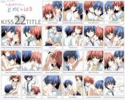 22 Types Of Kisses [Akuma No Riddle]