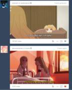 Is This Like A Running Joke Or Something?