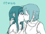 Something Cute And Simple.