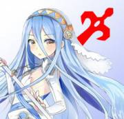 Azura's Hidden Path [Fire Emblem]