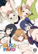 Choose A Pair, Any Pair [Shirobako]