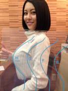 I Am Not Familiar With The Type Of Thing That I Am Seeing