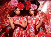 Secrets Of The Orient