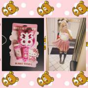 Daddy Got Me A Bubble Wand Anf Outfit From Yesterday's Play Party :3