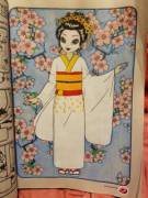 I Got The Best Lisa Frank Coloring Book Today And I Finished A Picture 