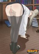 Assview Konoha Astronomer