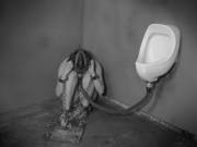 Feel The Warm Stream Of Piss On Your Face