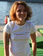 Rippled From Tip To Tip.