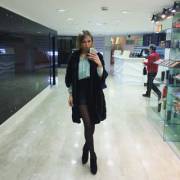 A Break From Shopping