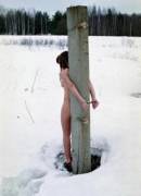 Now That's Just Cold.