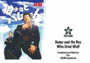 Hamu And The Boy Who Cried Wolf