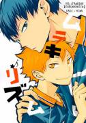 [Doujinshi] Haikyuu: Muteki-Rizumu [Kagehina]