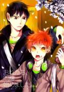 [Smut Request] [Doujinshi] Haikyuu: Oretachi, Dousei Hajimemashita