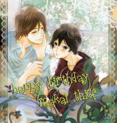 Koujitsusei No Tobira Chapters 1-3