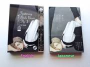 After Finally Getting Twittering Birds Vol. 1 In Both English And Japanese, I'm Blown ...