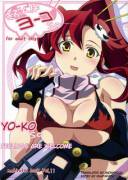 Kibun Wa Yokoso (Tengen Toppa Gurren Lagann, Yoko Ritona, Big Breasts, Machine, Tentacles, ...
