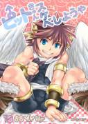 [Karasuma Pink Higashiiru (Karasuma Pink)] Pit Kyun Sukebe Shiyouya (Kid Icarus) ...