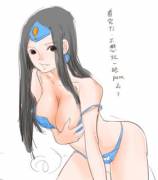 Mirana Teasing, By Gl