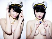 Oh Captain My Captain