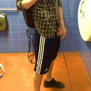 Public Restroom Selfie