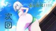 Keijo!!!!!!!! Episode 2 End Card
