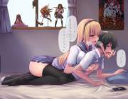 What Was That You Said About 3D Girls?