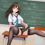 Study Help, On One Condition...